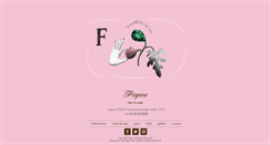 Desktop Screenshot of figue.jp